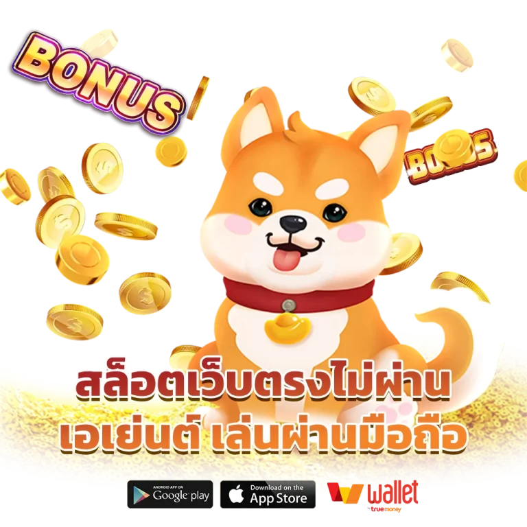 betflix life เข้าสู่ระบบ