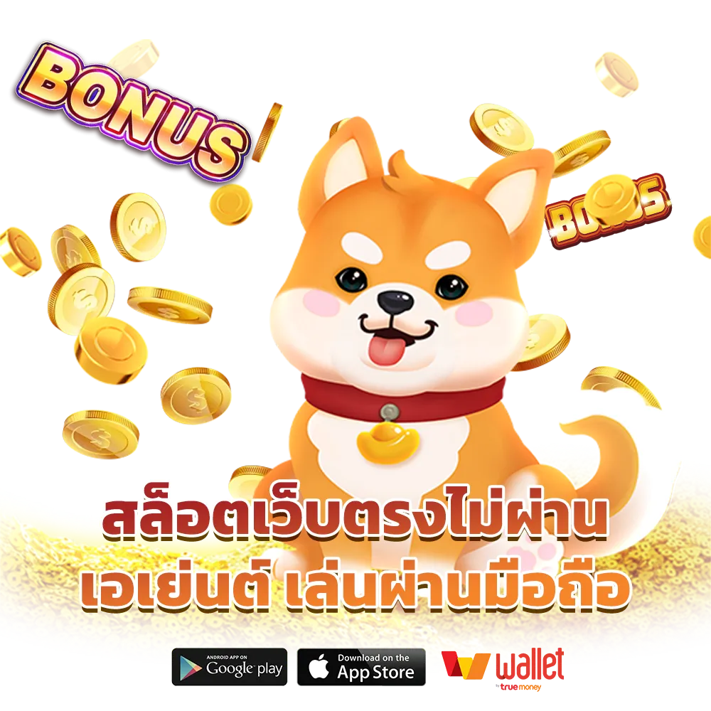 betflix life เข้าสู่ระบบ