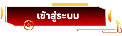 betfliklife